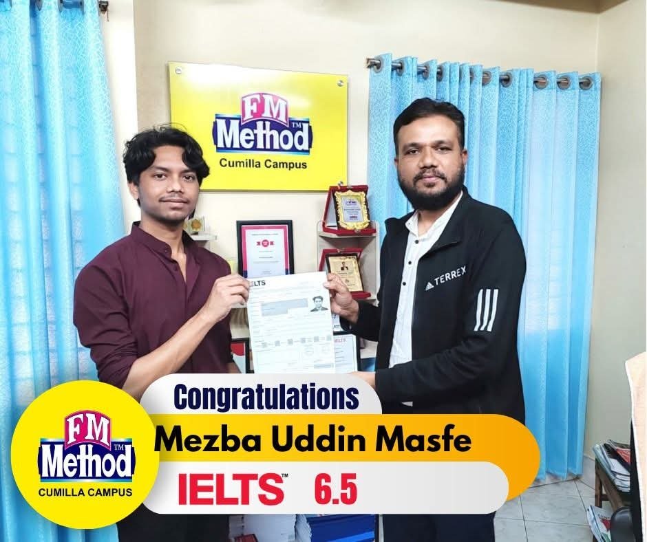 Mezba Uddin Masfe- 6.5