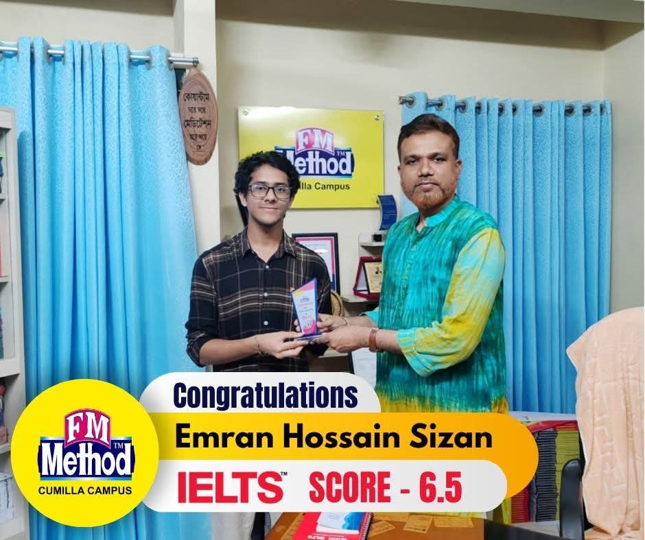 Emran Hossain Sizan-6.5