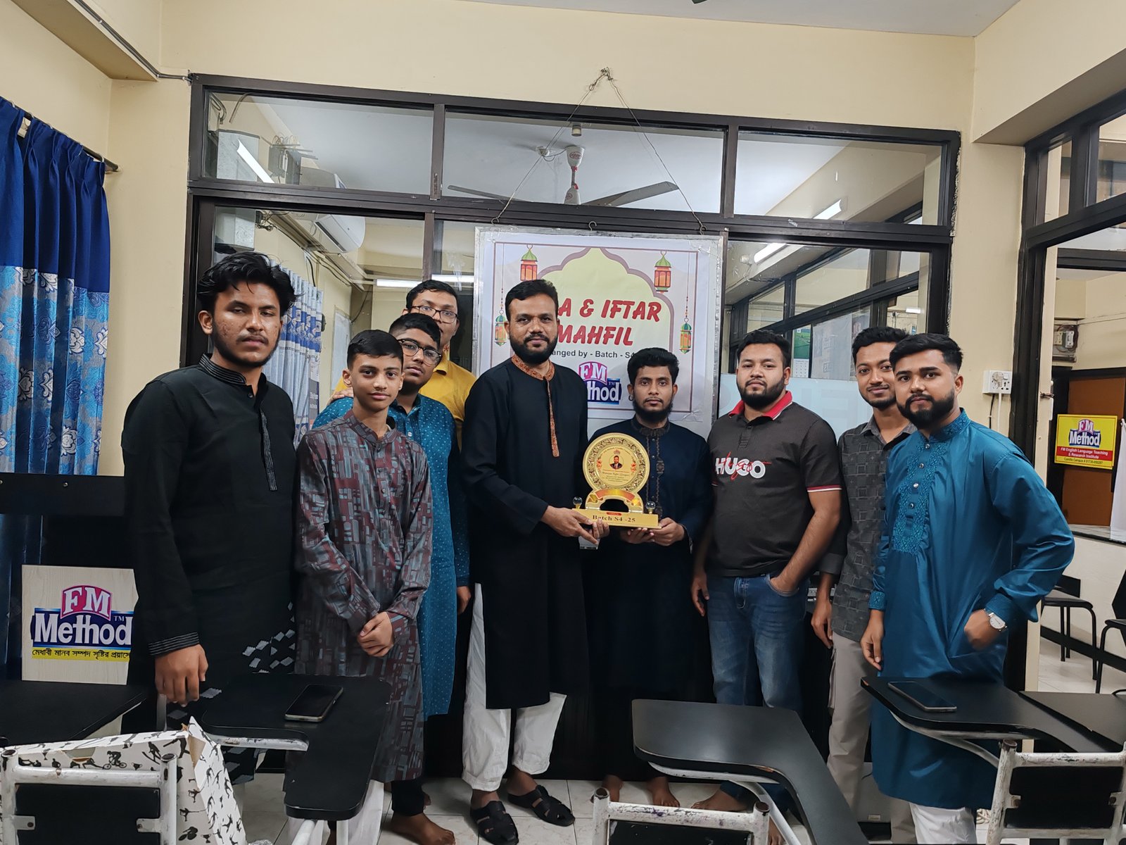 Ifter Party with spoken batch- S4