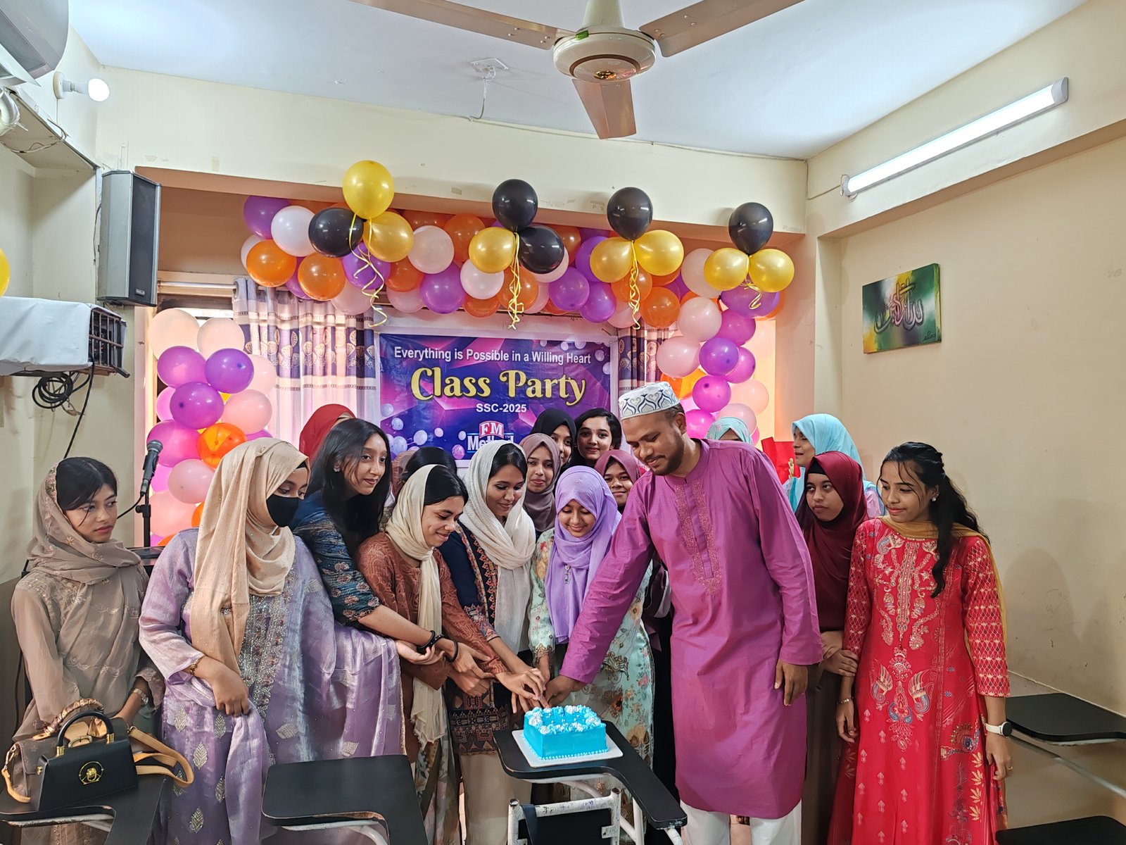 Class party batch- H1