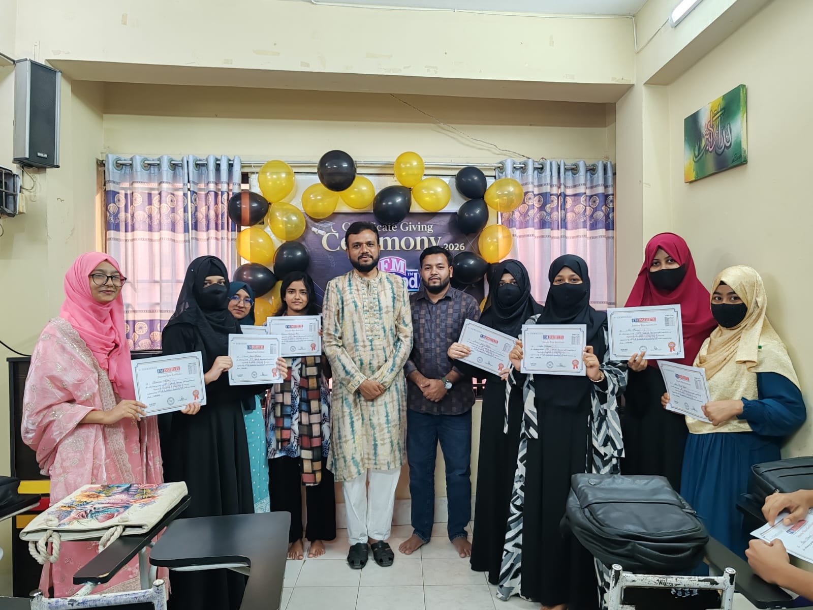 Certificate giving ceremony 2026 [ssc batch-A1]
