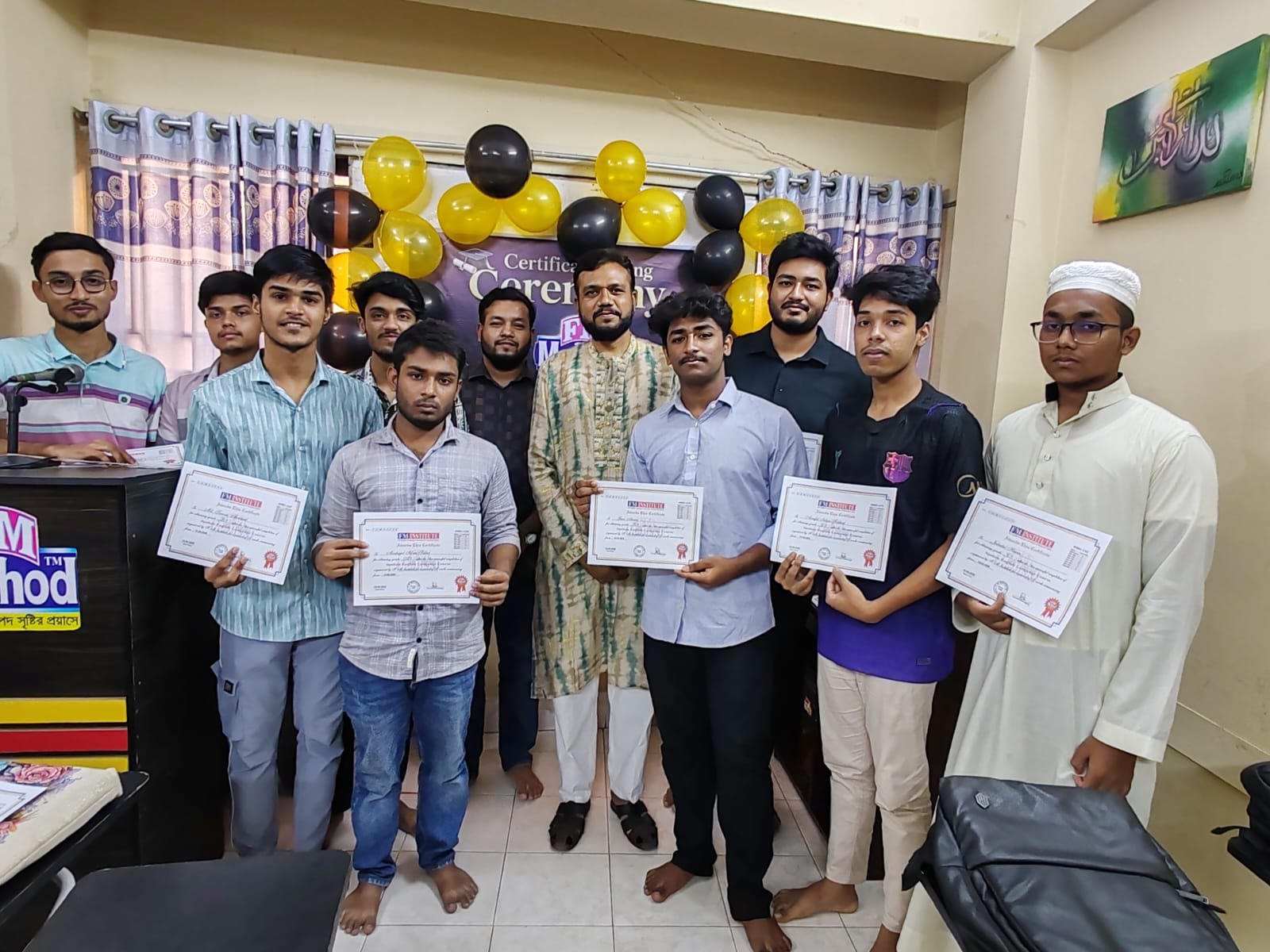 Certificate giving ceremony 2026 [ssc batch-A1]